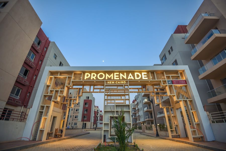Wadi Degla Plaza - Gallery Photo 4