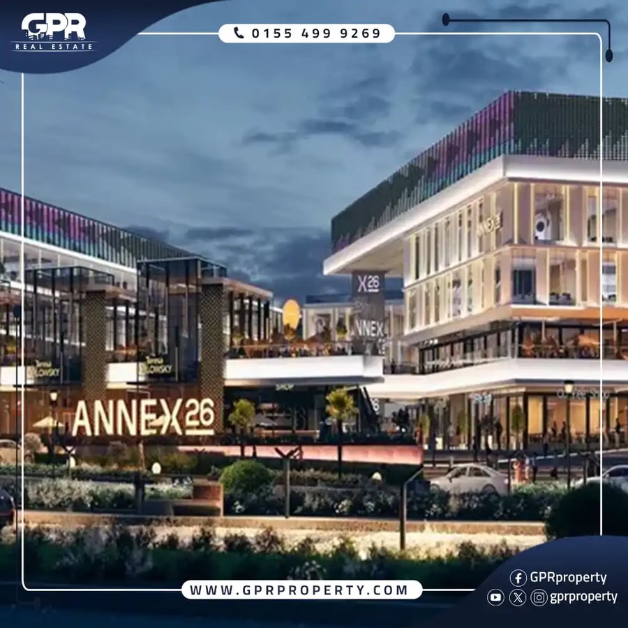 Wadi Degla Plaza - Gallery Photo 7