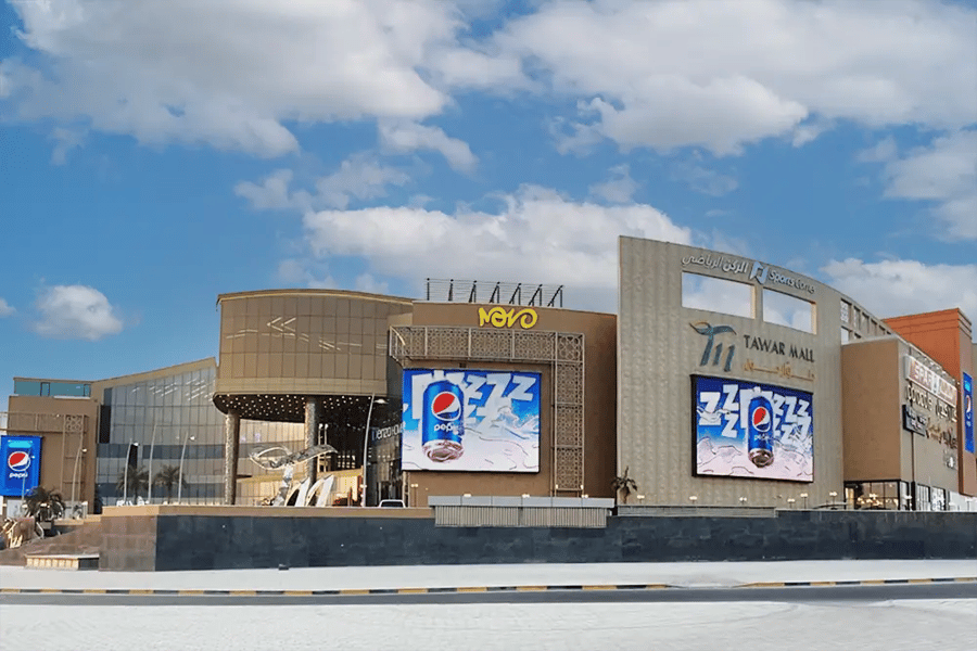 Tawar Mall - Gallery Photo 2