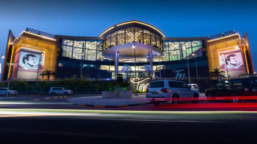 Tawar Mall - Gallery Photo 5