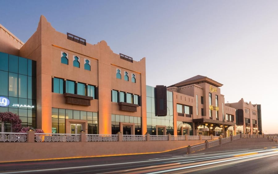 Al Mashreq Mall - Gallery Photo 6