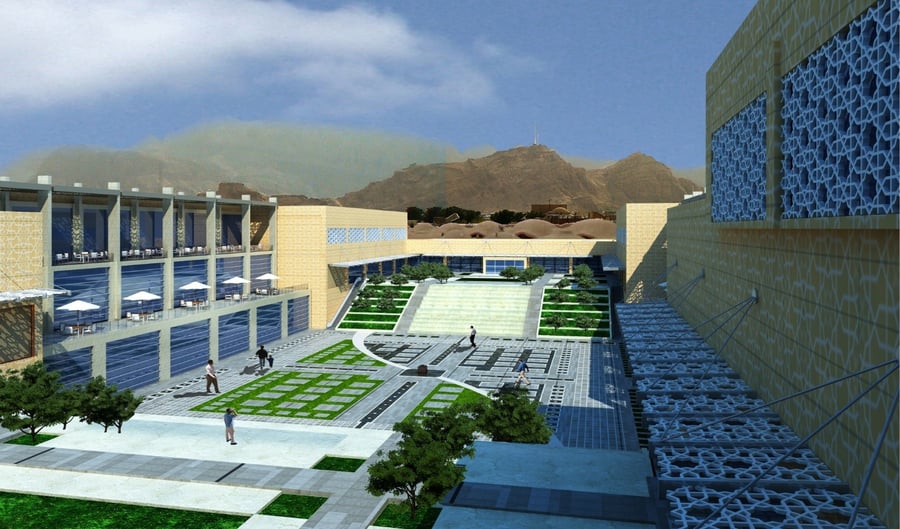 Kerman Mall - Gallery Photo 2 Kerman Mall - Gallery Photo 2
