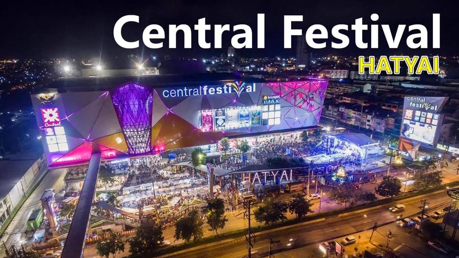Central Festival Hatyai - Gallery Photo 3