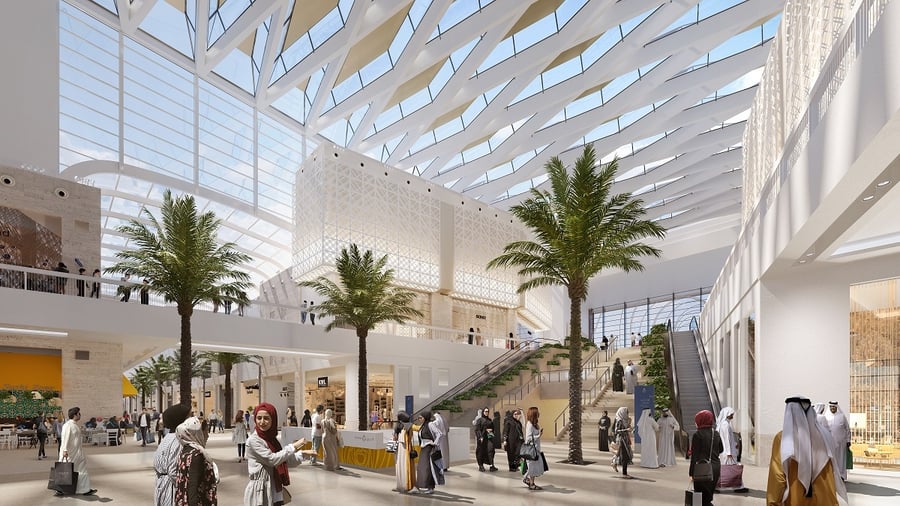 First Mall - Gallery Photo 2