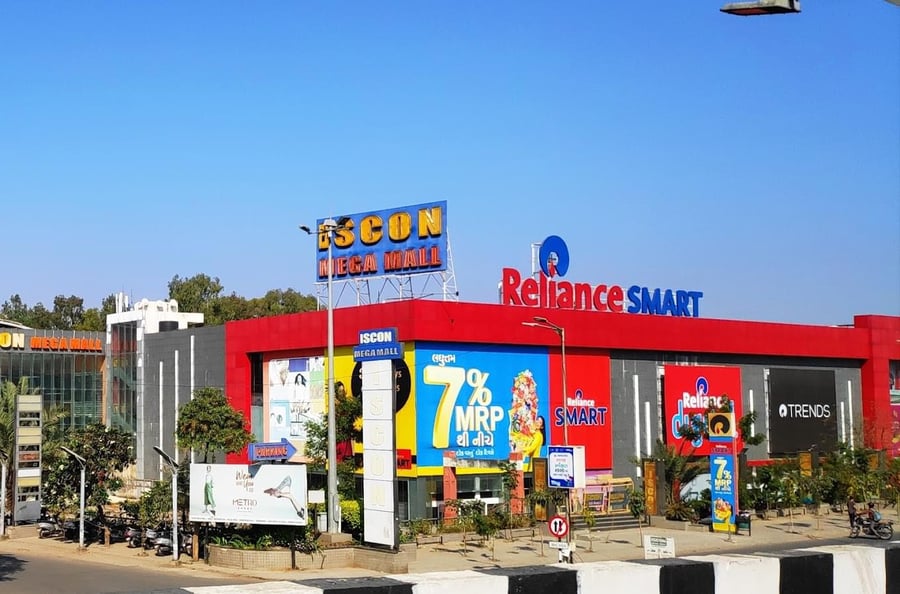Iscon Mega Mall - Gallery Photo 6