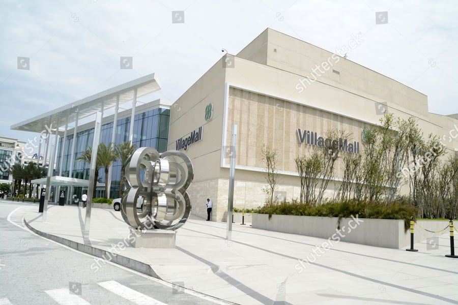 Shopping Village Mall - Gallery Photo 5