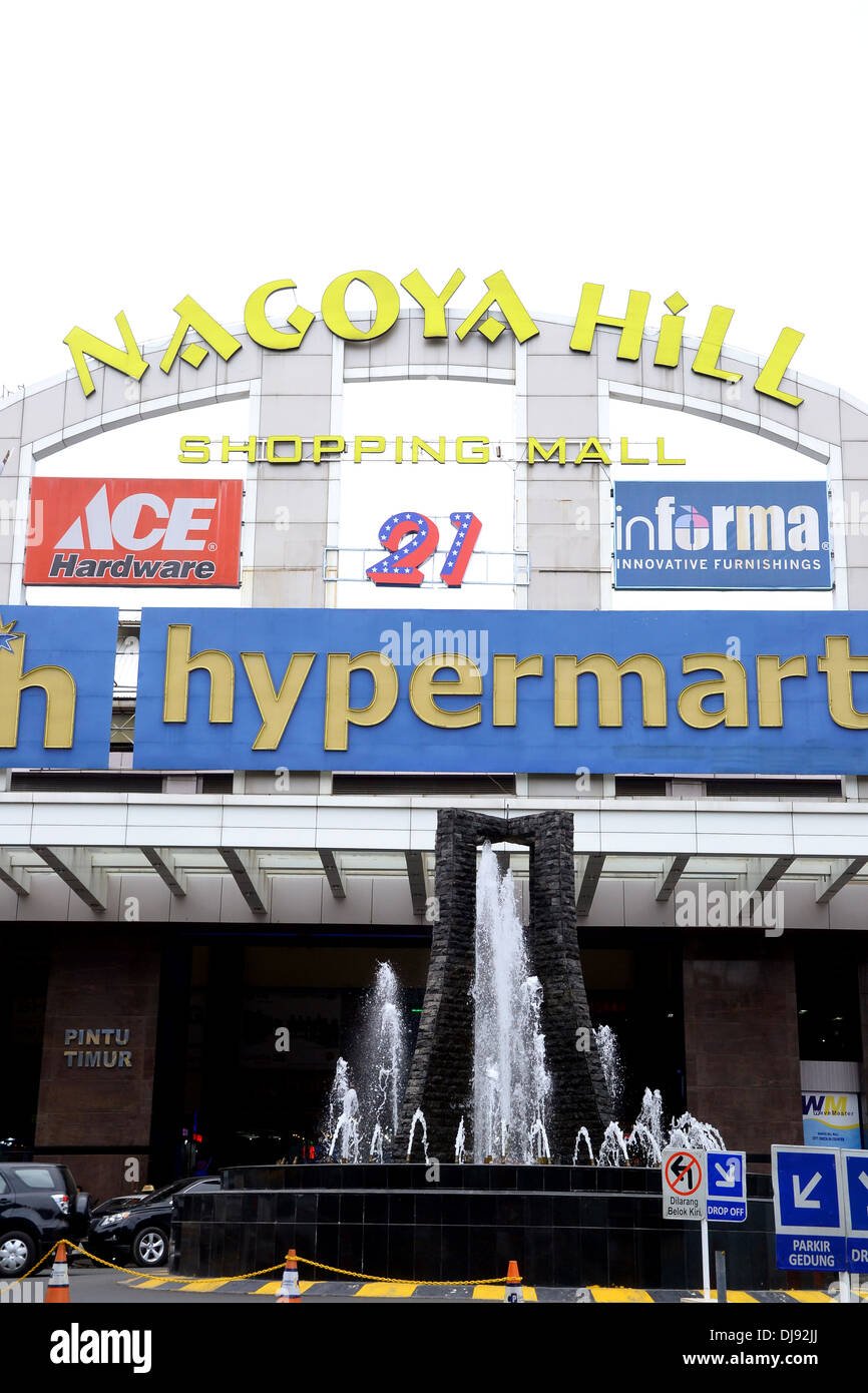 Nagoya Hill Premium Outlet - Gallery Photo 7