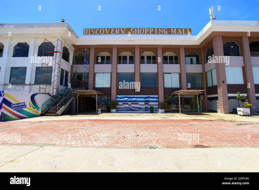 Discovery Shopping Mall - Gallery Photo 11