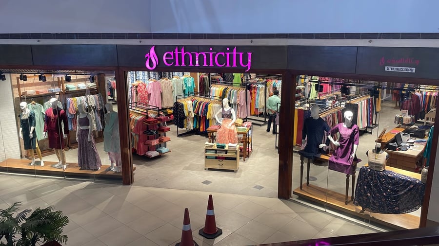 Prozone Mall Coimbatore - Gallery Photo 4 Prozone Mall Coimbatore - Gallery Photo 4
