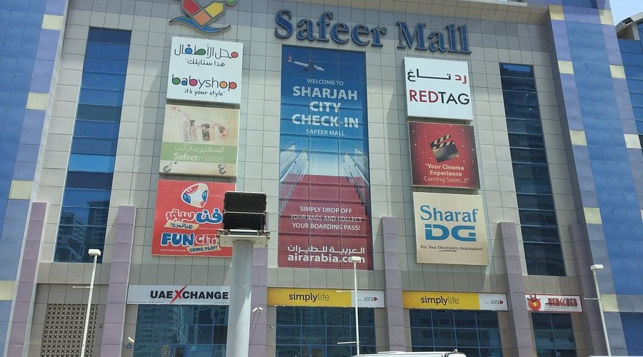 Safeer Mall Sharjah - Gallery Photo 3