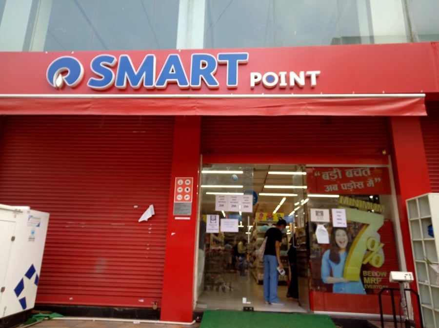 Reliance Mall Navi Mumbai - Gallery Photo 6