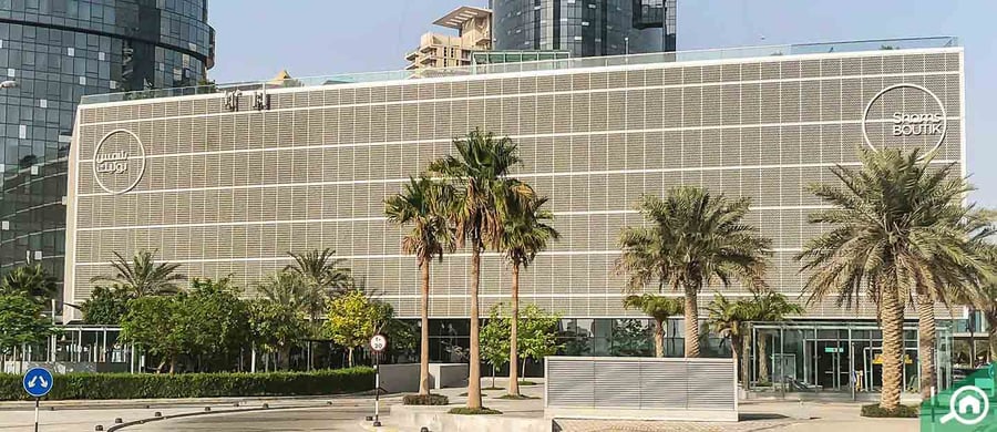 Shams Boutik - Gallery Photo 5