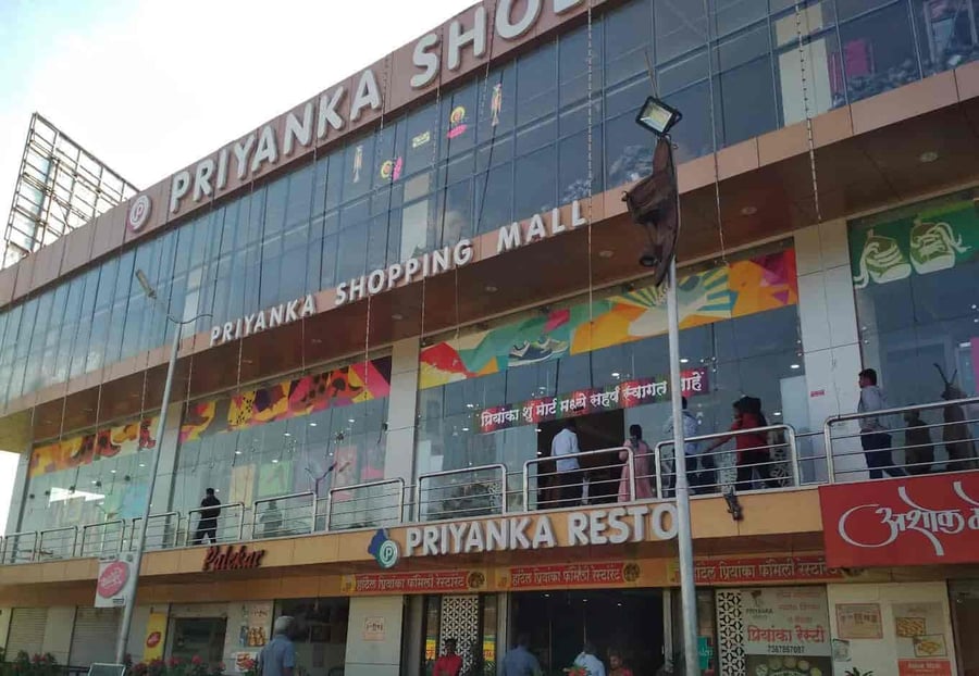 Priyanka Shopping Complex - Gallery Photo 5 Priyanka Shopping Complex - Gallery Photo 5