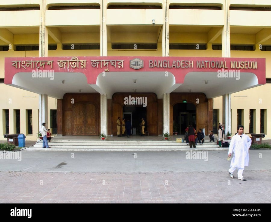 Bsec Bhaban Commercial Complex - Gallery Photo 7