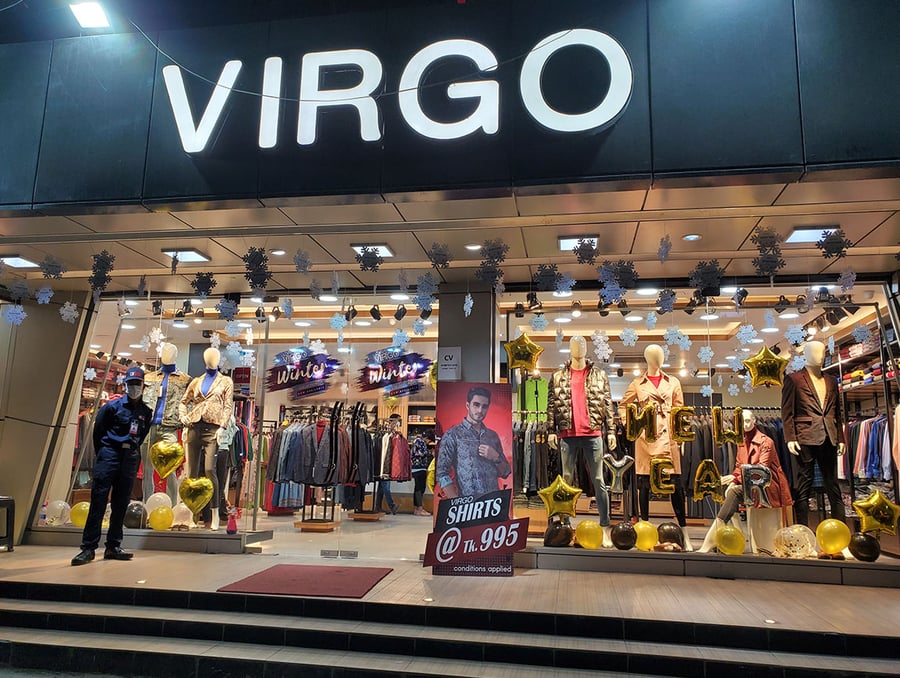 Mymensingh Super Mall - Gallery Photo 2