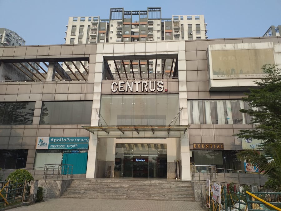 Khulna Plaza - Gallery Photo 1