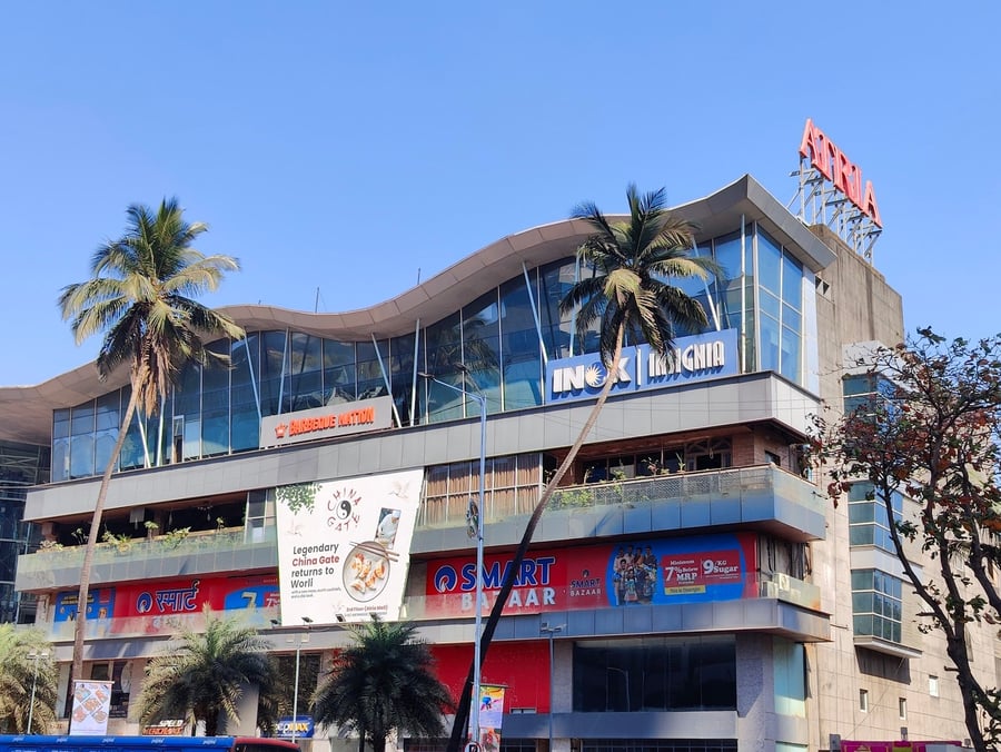 Dargah Gate Shopping Complex - Gallery Photo 3 Dargah Gate Shopping Complex - Gallery Photo 3