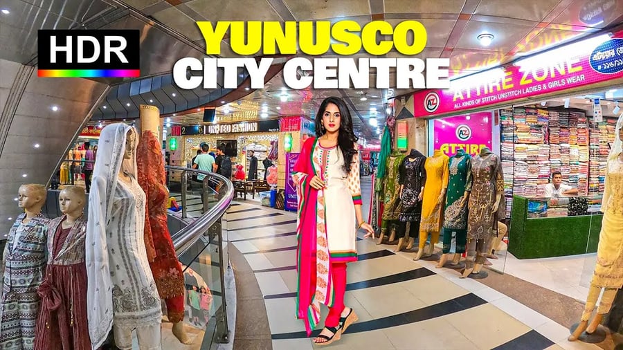 Cda Avenue Shopping Complex - Gallery Photo 4 Cda Avenue Shopping Complex - Gallery Photo 4