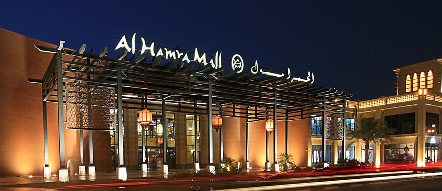 Al Hamra Shopping City - Gallery Photo 3 Al Hamra Shopping City - Gallery Photo 3