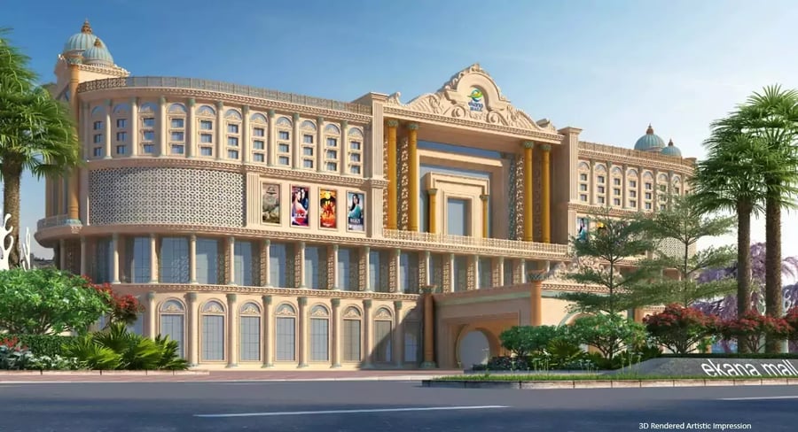 Palace Mall Lucknow - Gallery Photo 4 Palace Mall Lucknow - Gallery Photo 4