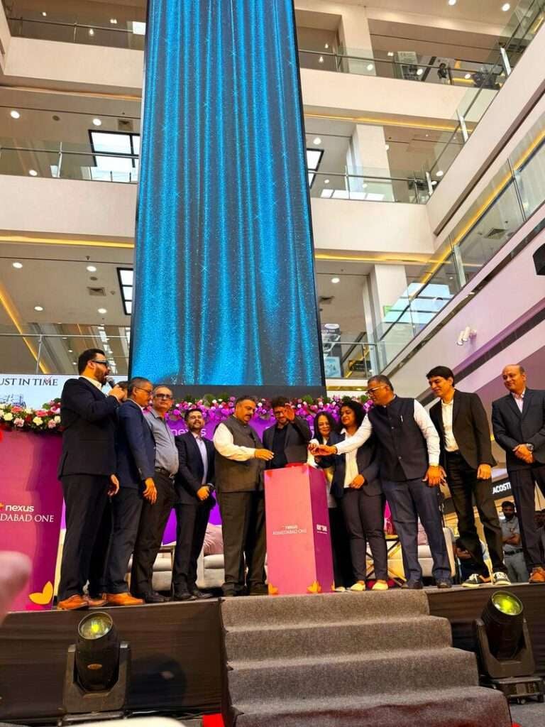 Nexus Ahmedabad One - Gallery Photo 1 Nexus Ahmedabad One - Gallery Photo 1