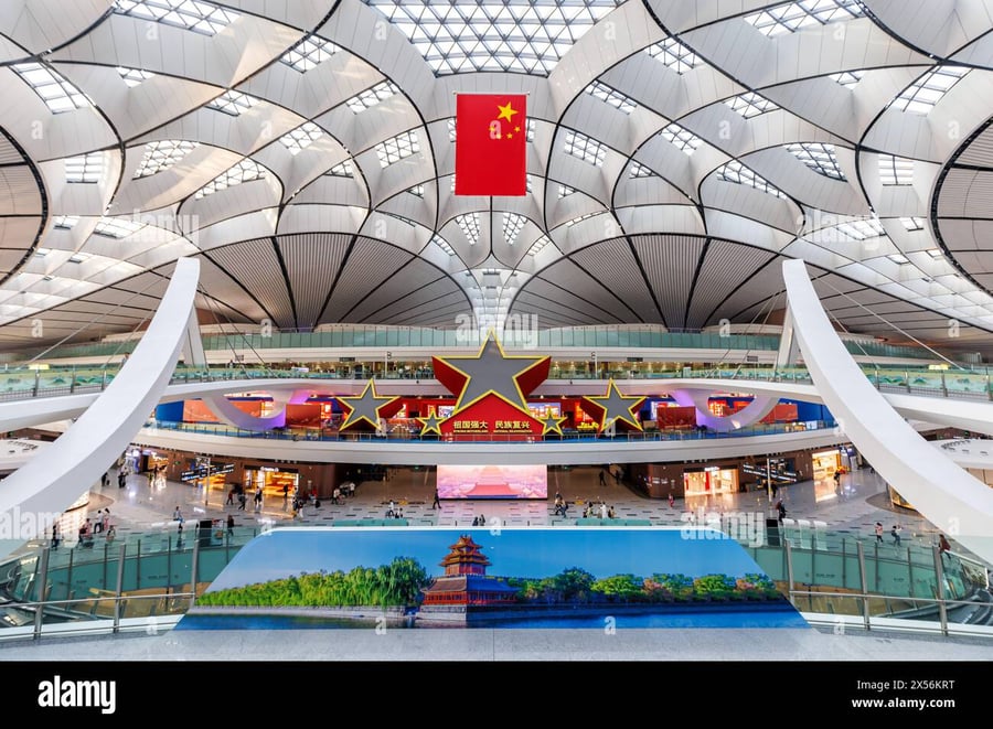 Capita Mall Daxing - Gallery Photo 3