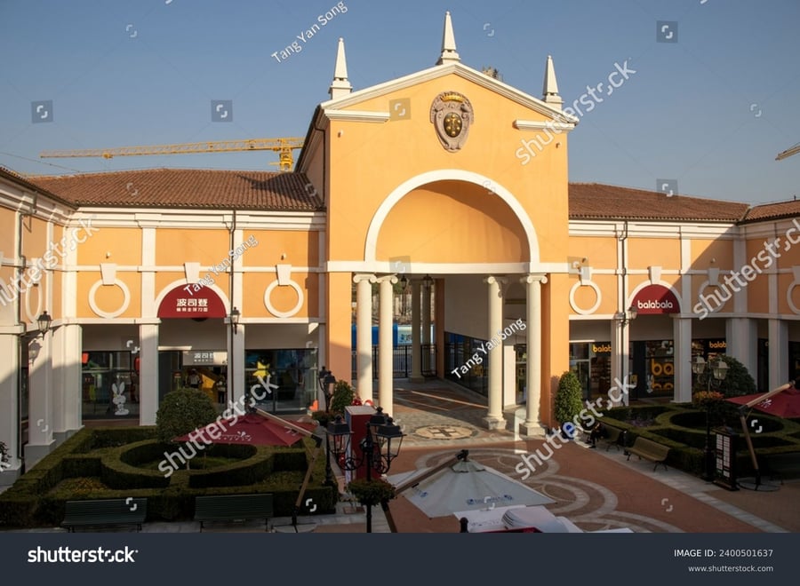 Florentia Village Shanghai - Gallery Photo 3