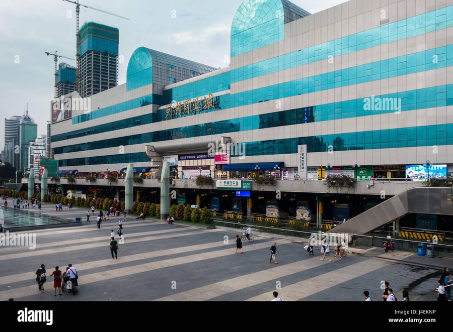 Luohu Commercial City - Gallery Photo 7