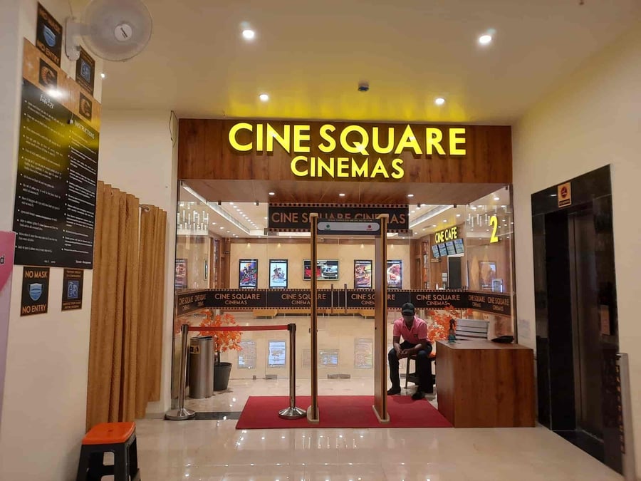Astha Square Mall - Gallery Photo 2 Astha Square Mall - Gallery Photo 2