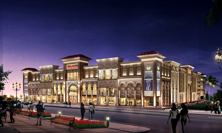 Hamad Mall - Gallery Photo 6