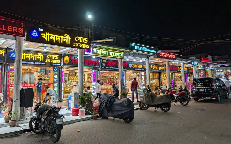 Nahar Plaza - Gallery Photo 6