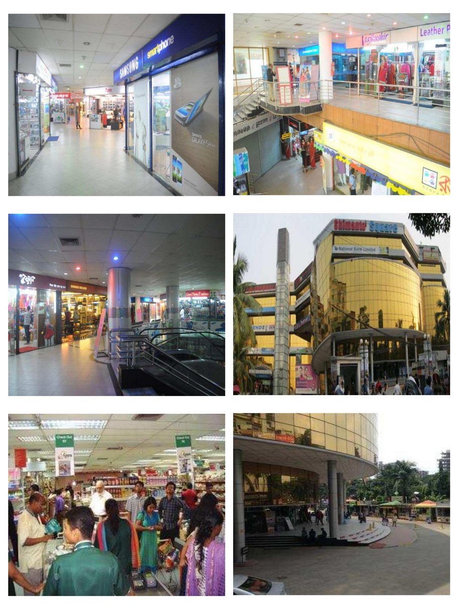 Shimanto Square - Gallery Photo 11