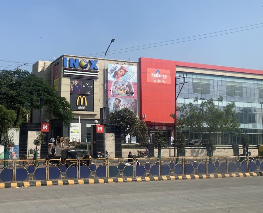 Reliance Mall Vadodara - Gallery Photo 11
