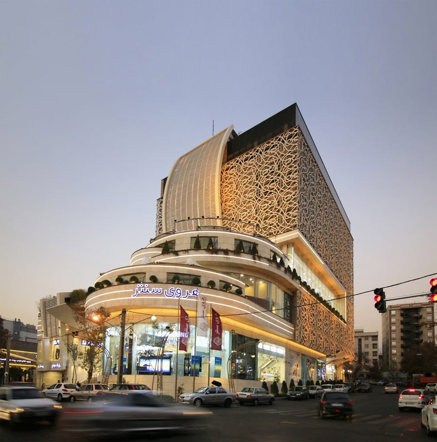Heravi Center Shopping Complex - Gallery Photo 2 Heravi Center Shopping Complex - Gallery Photo 2