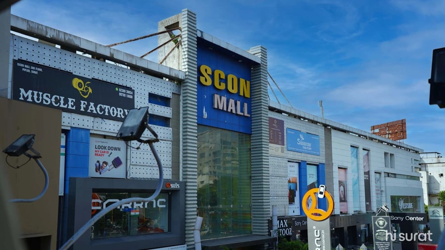 Iscon Mall - Gallery Photo 2
