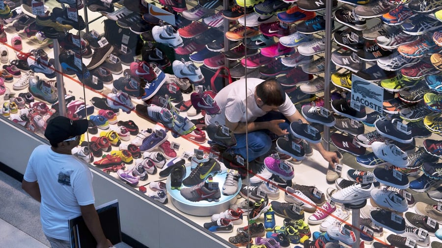 Butantã Shopping - Gallery Photo 6