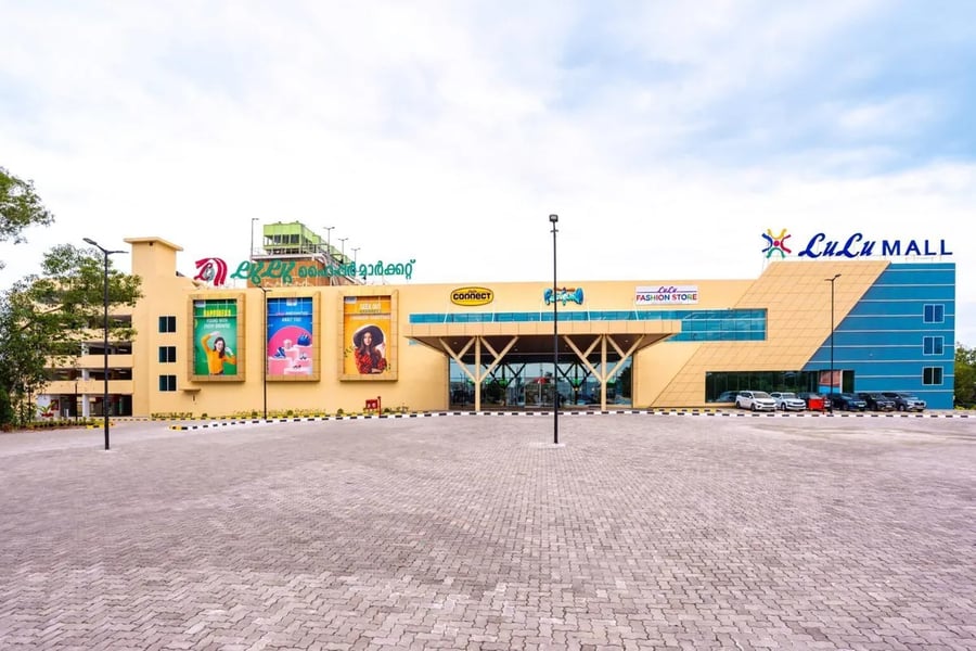 Arna Central Mall - Gallery Photo 6