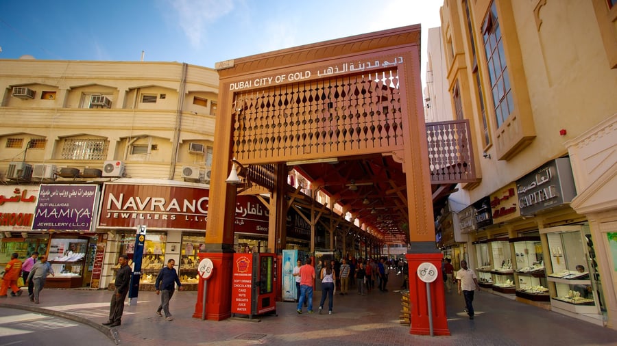 Nahar Plaza - Gallery Photo 10 Nahar Plaza - Gallery Photo 10