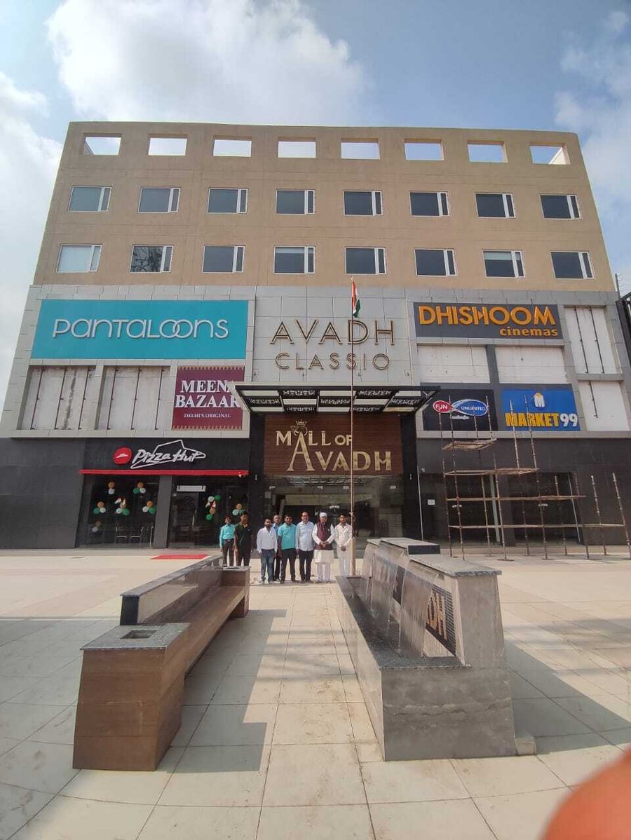 Nahar Plaza - Gallery Photo 11