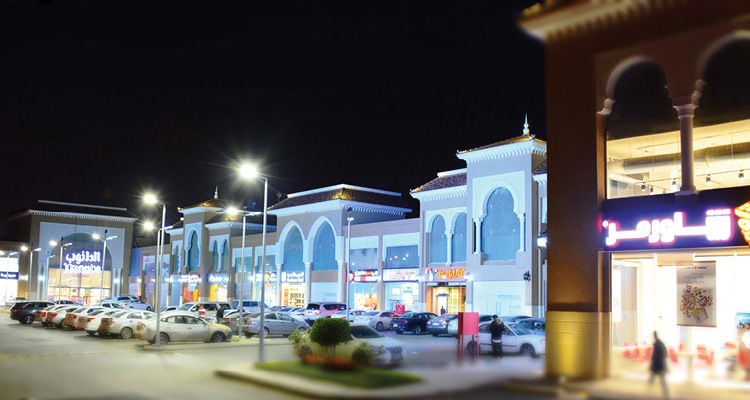 Al Waha Plaza - Gallery Photo 1 Al Waha Plaza - Gallery Photo 1