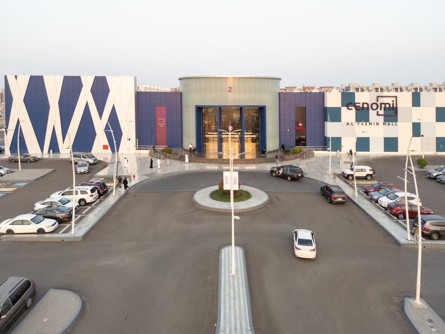 Al Yasmeen Plaza - Gallery Photo 5