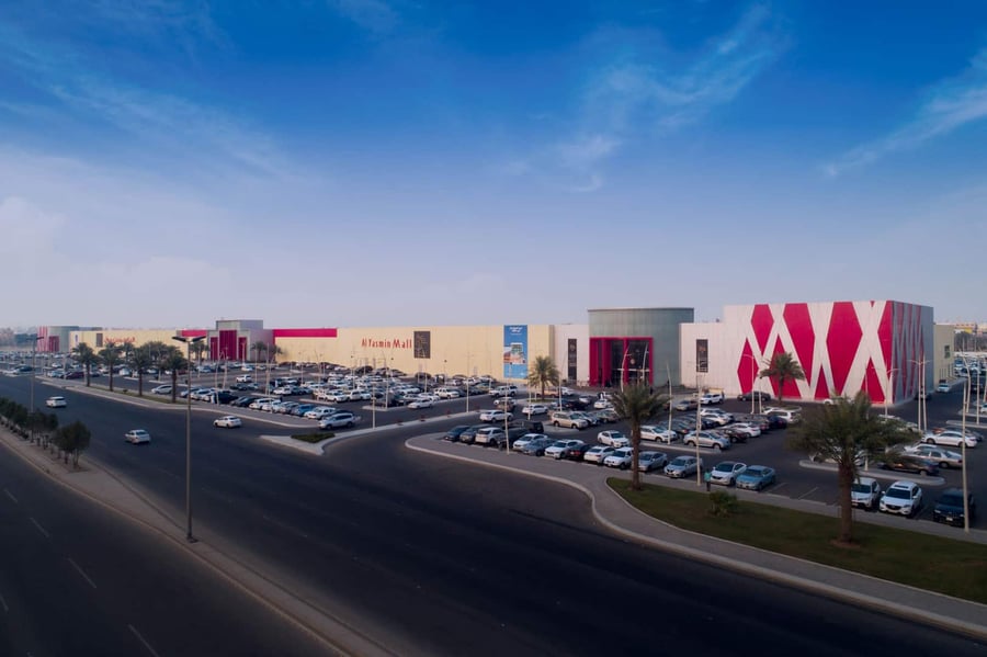 Al Yasmeen Plaza - Gallery Photo 6