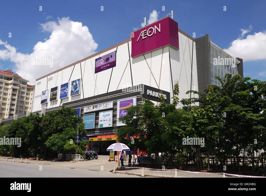 Aeon Mall Kuching Central - Gallery Photo 7
