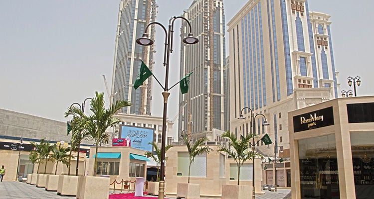 Souk Al Khalil 1 Jabal Omar - Gallery Photo 4