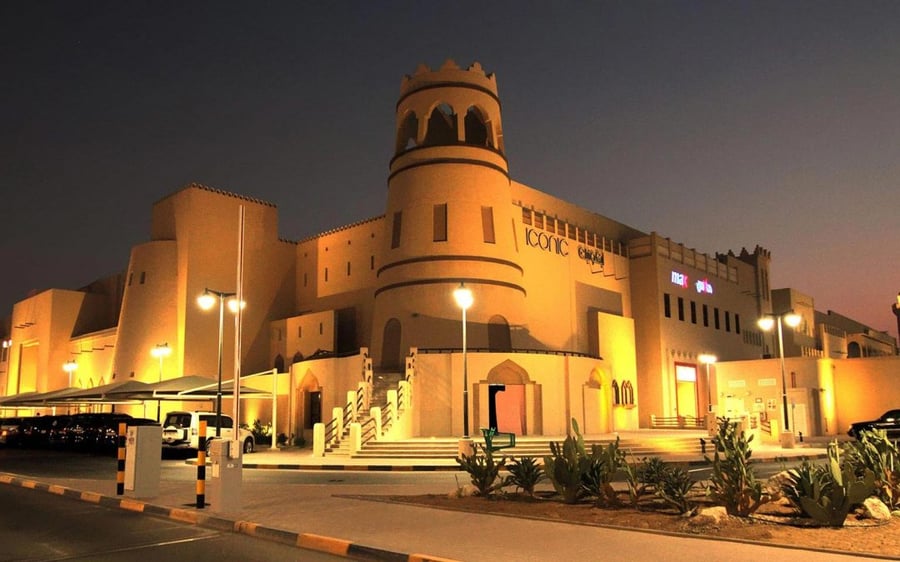 Gulf Mall - Gallery Photo 5