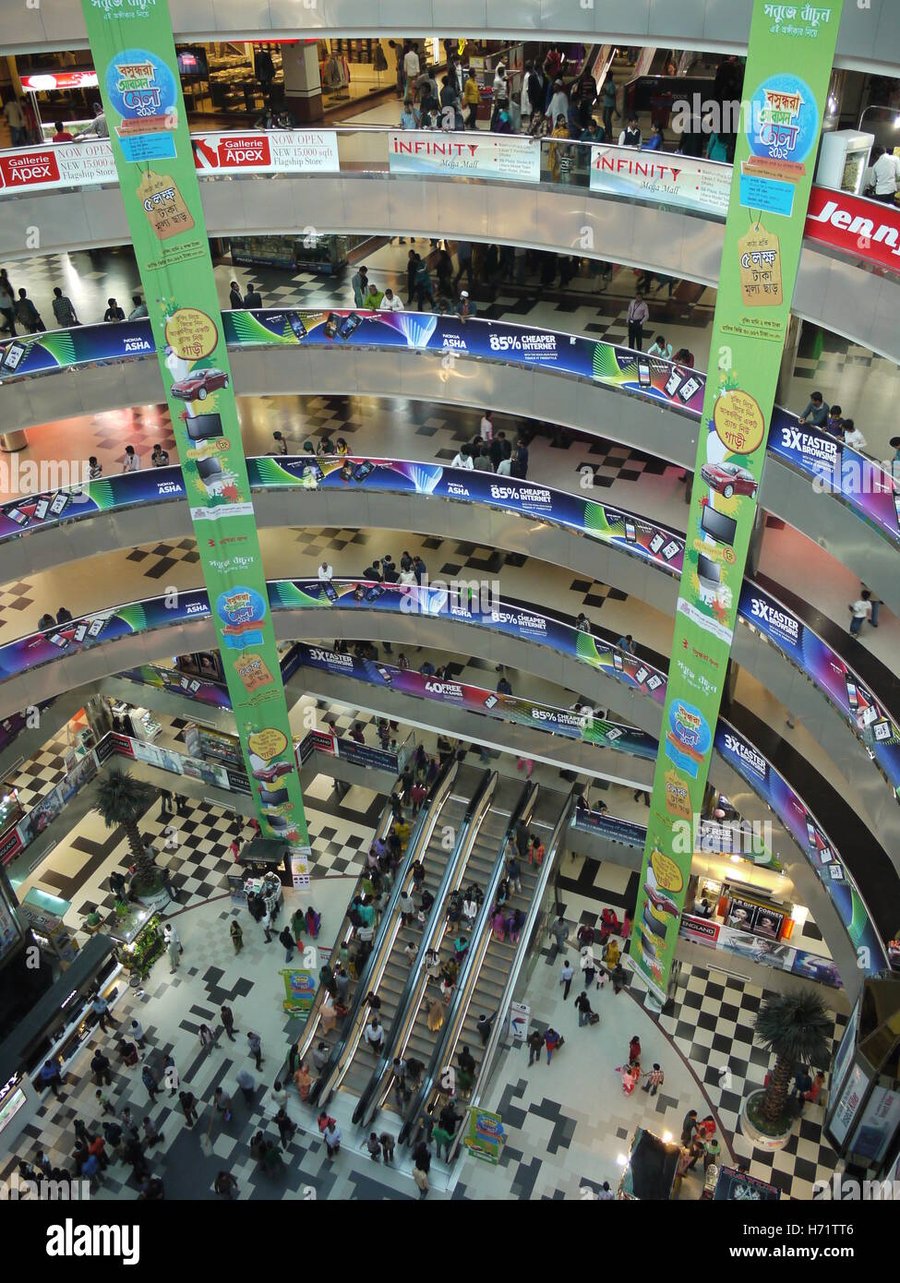 World Trade Center Dhaka - Gallery Photo 8