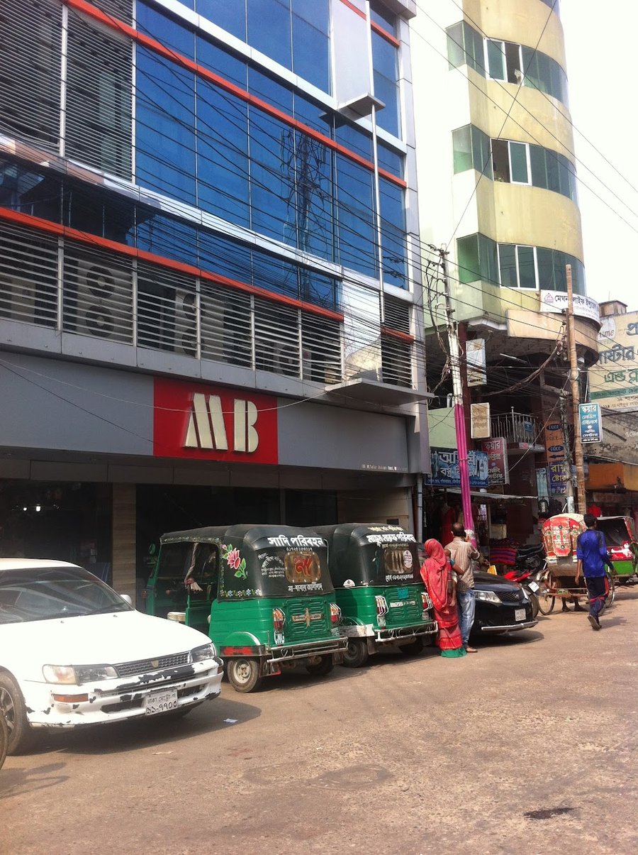 Multiplan Center - Gallery Photo 9