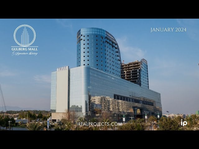 Gulberg Mall & Signature Living (GMSL) - Gallery Photo 3