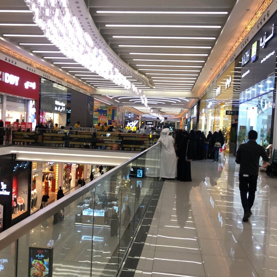 Al Hamra Shopping City - Gallery Photo 4 Al Hamra Shopping City - Gallery Photo 4