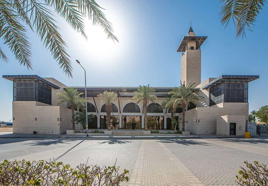 Masharef Hills Center - Gallery Photo 5